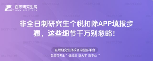 ��ȫ�����о��������۳�APP����E