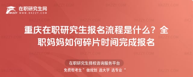 �ؑc���о�������������ʲô