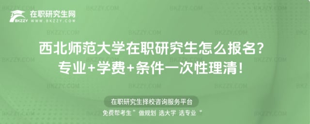 2026������������W���о�����ô���������I+�W�M+�l��һ�������壡