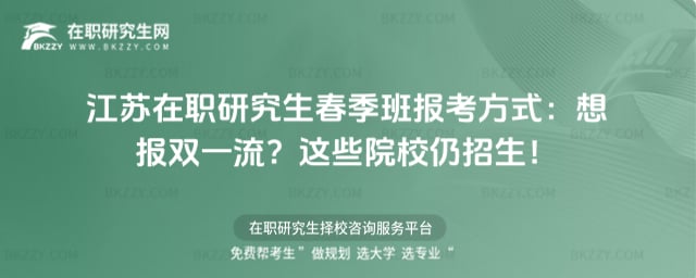 ���K���о����������󿼷�ʽ