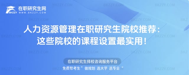 �����YԴ�������о���ԺУ���]