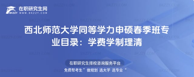 2026����������Wͬ�ȌW����T���������IĿ䛣��W�M�W������