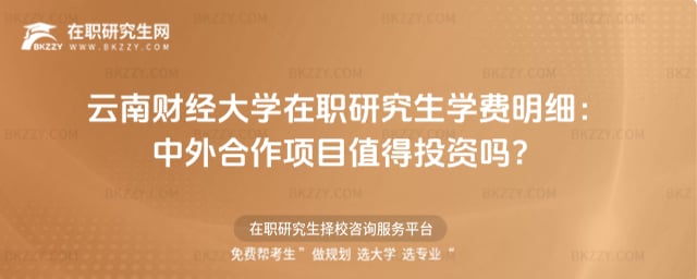 ����ؔ����W���о����W�M��������������Ŀֵ��Ͷ�Y�᣿