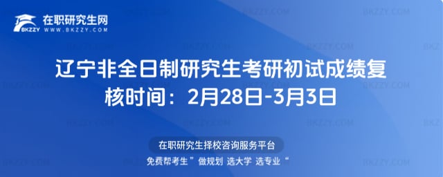 �|����ȫ�����о������г�ԇ�ɿ��ͺ˕r�g��2��28��-3��3��