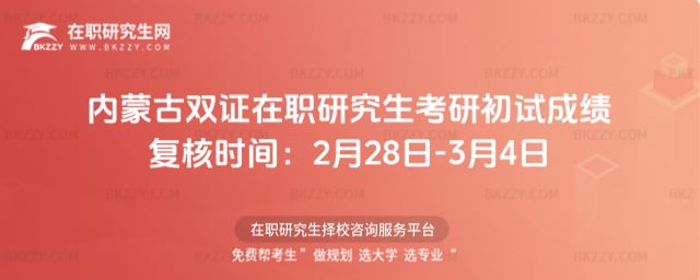 ���ɹ��p�C���о������г�ԇ�ɿ��ͺ˕r�g��2��28��-3��4��