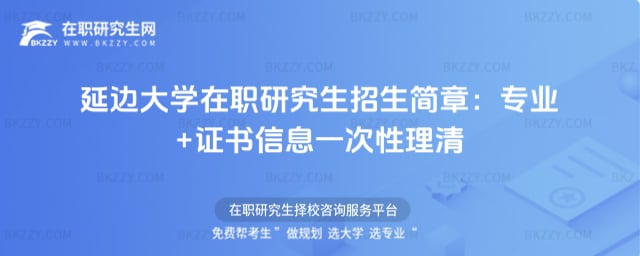 2026��߅��W���о����������£����I+�C����Ϣһ��������