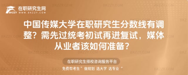 �Ї���ý��W���о����֔���2026�����{���������^�y����ԇ���M��ԇ��ý�w�ĘI��ԓ��Μʂ䣿