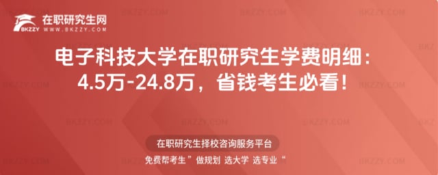 2026��ӿƼ���W���о����W�M������4.5�f-24.8�f��ʡ�X�����ؿ���