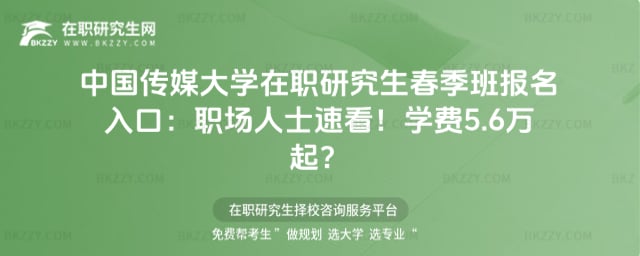 �Ї���ý��W���о���������������ڣ�����ʿ�ٿ���2026��W�M5.6�f��