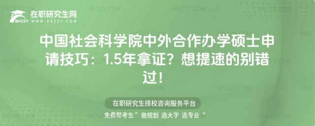 �Ї�����ƌWԺ��������k�W�Tʿ��Ո����