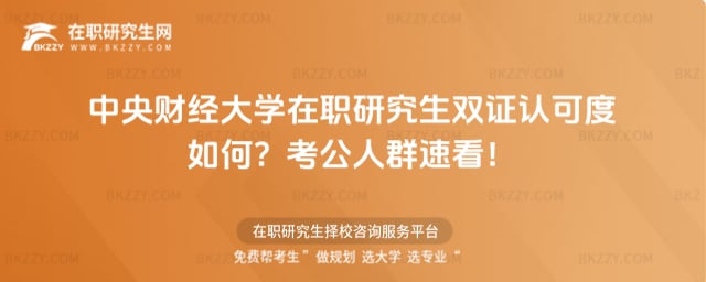 ����ؔ����W���о����p�C�J�ɶ���Σ�������Ⱥ�ٿ���