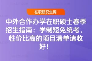 ��������k�W���Tʿ��������ָ�ϣ��W�ƶ���y�����ԃr�ȸߵ��Ŀ���Ո�պã�