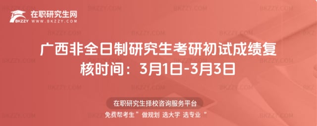 �V����ȫ�����о������г�ԇ�ɿ��ͺ˕r�g��3��1��-3��3��