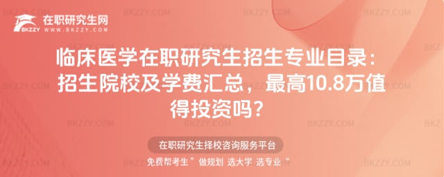 �R���t�W���о����������IĿ䛣�2026������ԺУ���W�M�R�������10.8�fֵ��Ͷ�Y�᣿