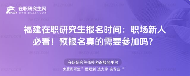 �������о��������r�g�������˱ؿ����A���������Ҫ���ӆ᣿