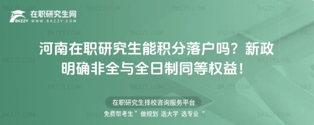 �������о����ܷe�����᣿2026�������_��ȫ�cȫ����ͬ�ș��棡