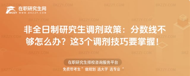 ��ȫ�����о����{�����ߣ��֔���������ô�k���@3���{������Ҫ���գ�