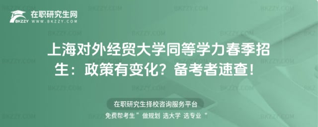 �Ϻ����⽛�Q��Wͬ�ȌW����������