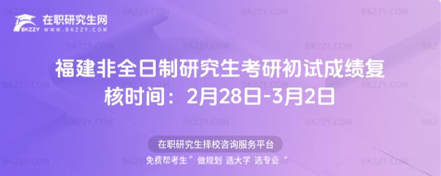 ������ȫ�����о������г�ԇ�ɿ��ͺ˕r�g��2��28��-3��2��