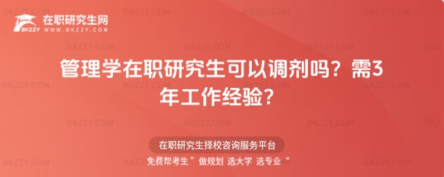 ����W���о��������{���᣿2026��3�깤����򞣿