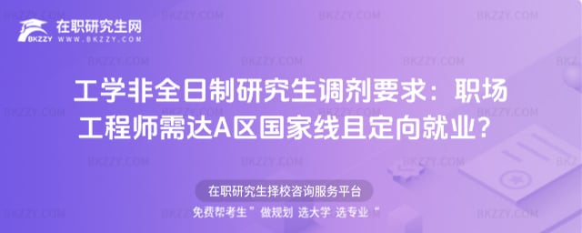 ���W��ȫ�����о����{��Ҫ�������̎����_A�^���Ҿ��Ҷ���͘I��