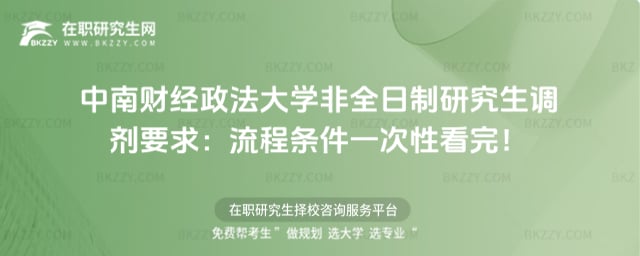 ����ؔ��������W��ȫ�����о����{��Ҫ��2026���̗l��һ���Կ��꣡