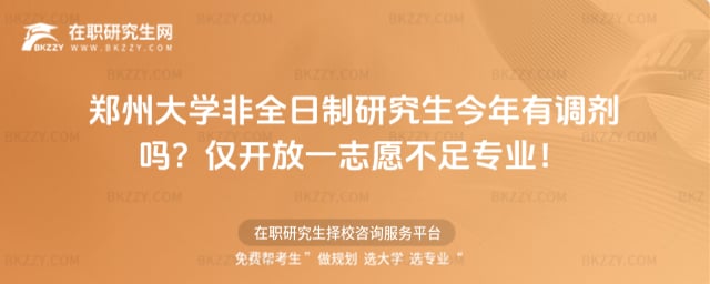 ���ݴ�W��ȫ�����о����������{����