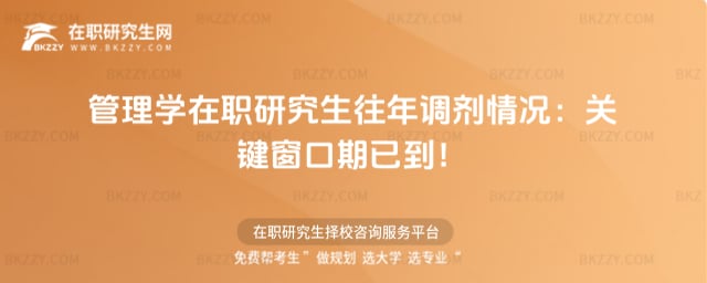 ����W���о��������{����r��2026�P�I�������ѵ���