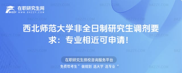 ����������W��ȫ�����о����{��Ҫ�󣺌��I�������Ո��