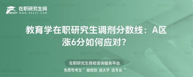 �����W���о����{���֔�����2026A�^�q6����Α�����