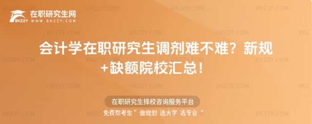 ��Ӌ�W���о����{���y���y��2026��Ҏ+ȱ�~ԺУ�R����