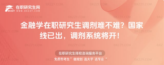 ���ڌW���о����{���y���y