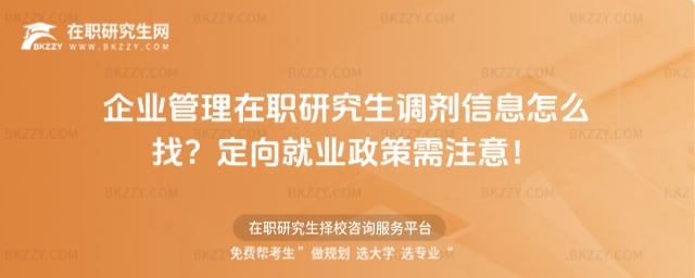 ��I�������о����{����Ϣ��ô�ң�2026����͘I������ע�⣡