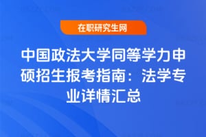 2026�Ї�������Wͬ�ȌW����T������ָ�ϣ����W���IԔ��R��