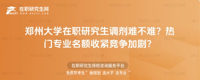 ���ݴ�W���о����{���y���y��2026���T���I���~�վo�����ӄ���