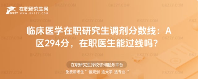 �R���t�W���о����{���֔�����2026A�^294�֣����t�����^���᣿