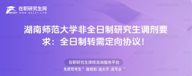 2026����ώ�����W��ȫ�����о����{��Ҫ��ȫ�����D�趨��f�h��