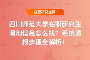 �Ĵ�������W���о����{����Ϣ��ô�ң�ϵ�y����Eȫ������