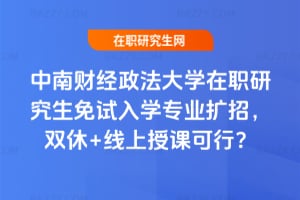 ����ؔ��������W���о�����ԇ��W���I�U�У��p��+�������n���У�