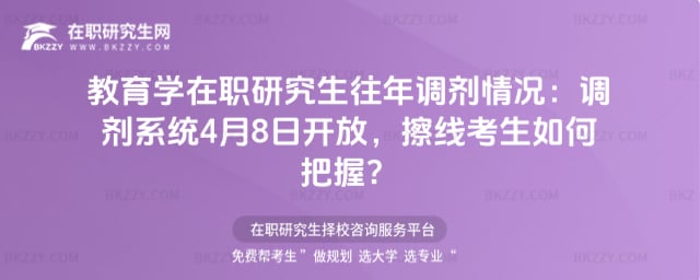 �����W���о��������{����r��2026�{��ϵ�y4��8���_�ţ�����������ΰ��գ�