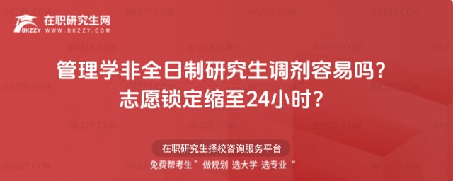 ����W��ȫ�����о����{�����׆�