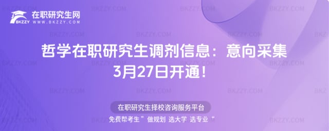 �܌W���о����{����Ϣ