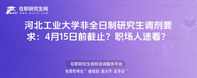 �ӱ����I��W��ȫ�����о����{��Ҫ��