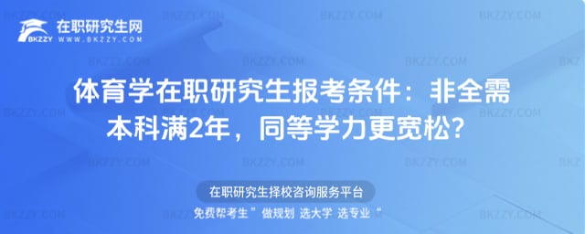 �w���W���о����󿼗l��