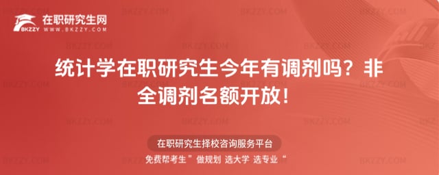 �yӋ�W���о����������{���᣿2026��ȫ�{�����~�_�ţ�