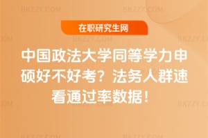 �Ї�������Wͬ�ȌW����T�ò��ÿ���������Ⱥ�ٿ�2026ͨ�^�ʔ�����