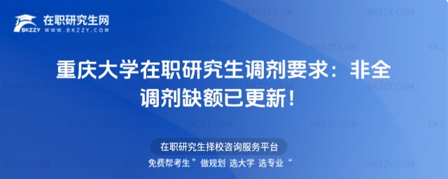 �ؑc��W���о����{��Ҫ��2026��ȫ�{��ȱ�~�Ѹ��£�