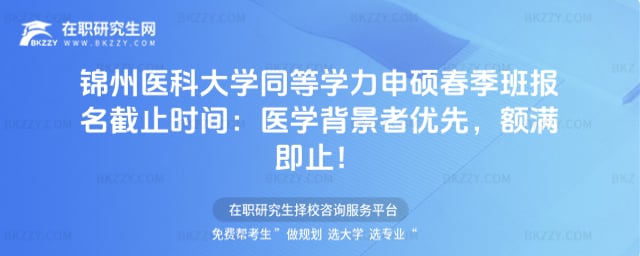 �\���t�ƴ�Wͬ�ȌW����T������������ֹ�r�g���t�W�����߃��ȣ��~�M��ֹ��