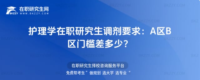 �o��W���о���2026���{��Ҫ��A�^B�^�T������٣�