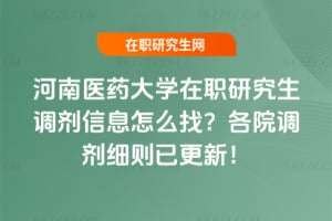 �����tˎ��W���о����{����Ϣ��ô�ң���Ժ�{�����t�Ѹ��£�